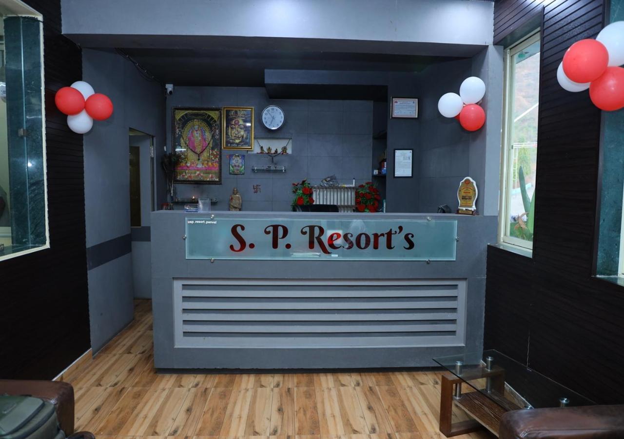Wayfare Sp Resort Panvel Dış mekan fotoğraf